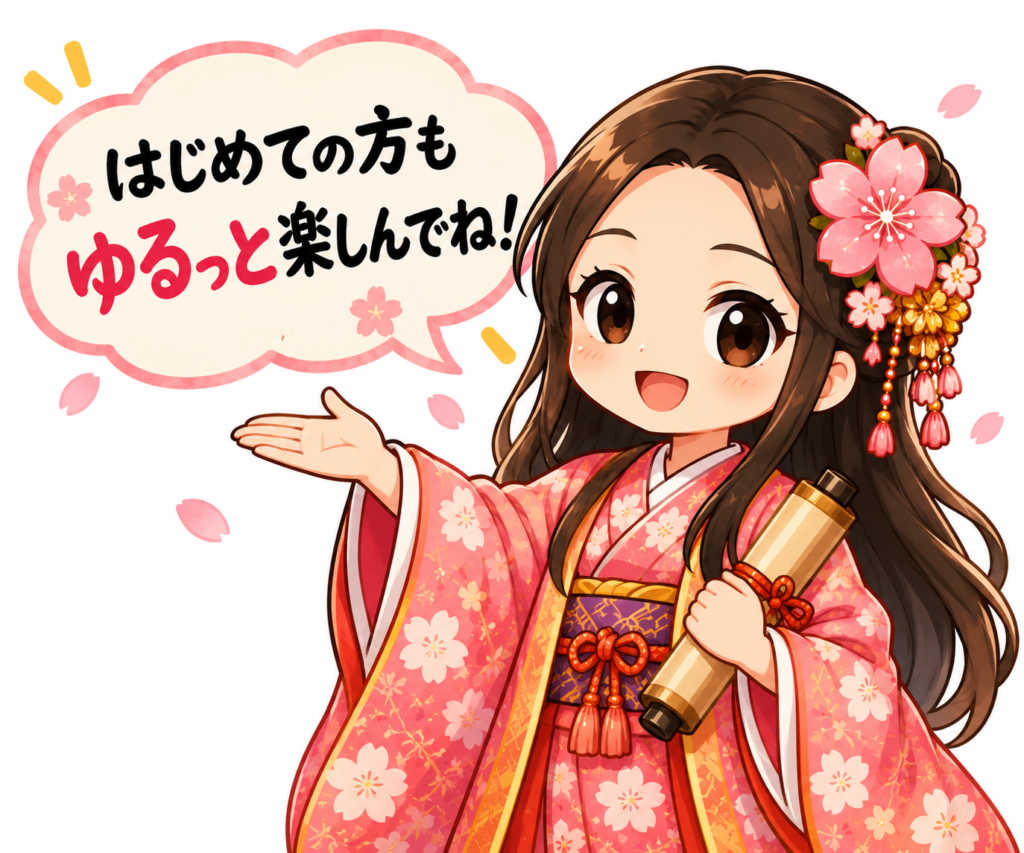 あけぼの姫アイコン