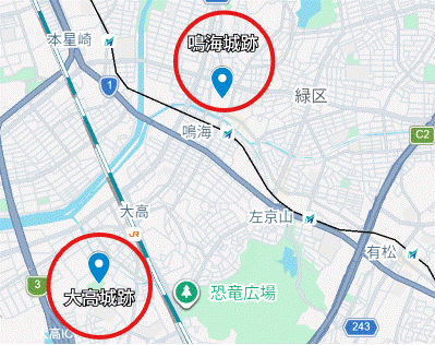 桶狭間の戦いの画像