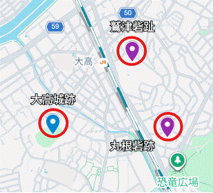 桶狭間の戦いの画像