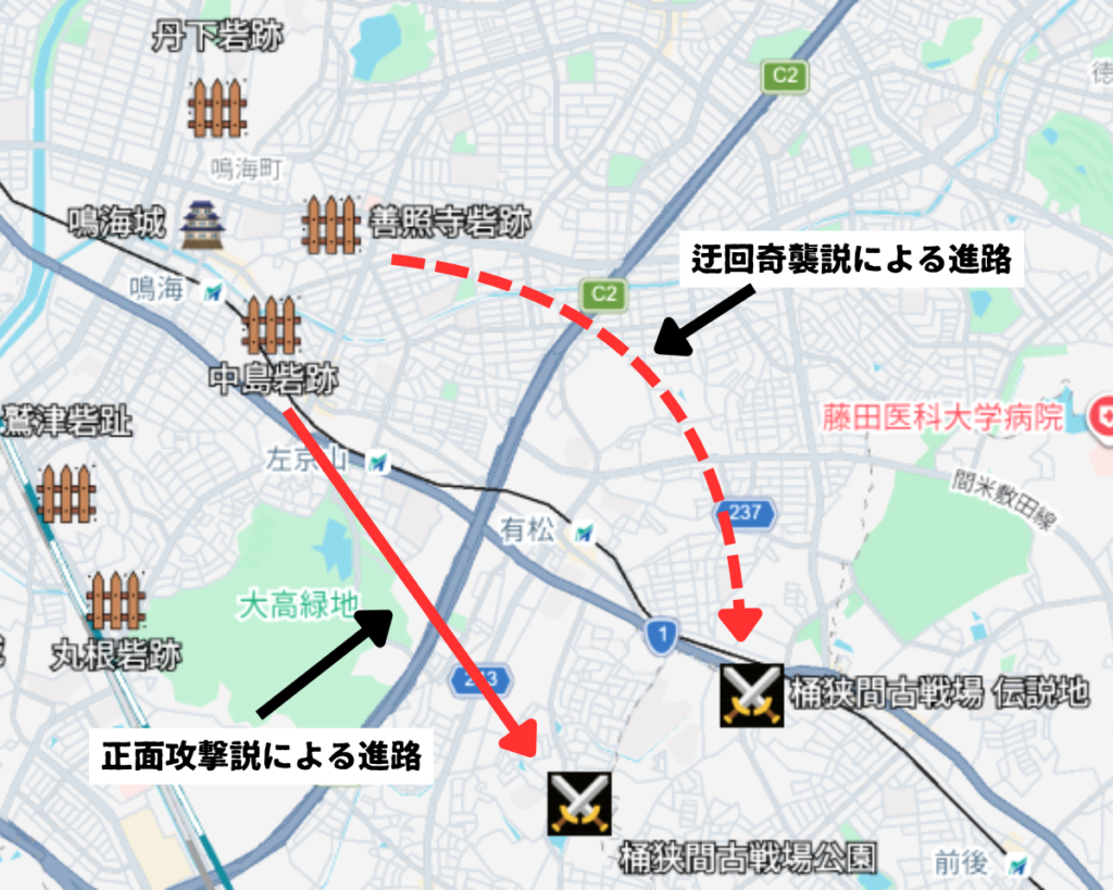 桶狭間の戦いの画像